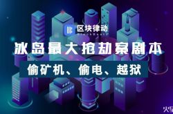 [6分钟科普下]伊犁州官网_哔哩哔哩-2