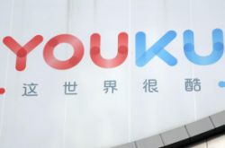[6分钟科普下]伊犁州官网_哔哩哔哩